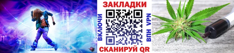 Купить наркотики сайты Верхняя Тура Каннабис  АМФ  МЕТАДОН  Alpha PVP  Меф мяу мяу 