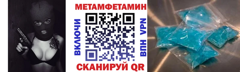 АМФ Розовый  Верхняя Тура 