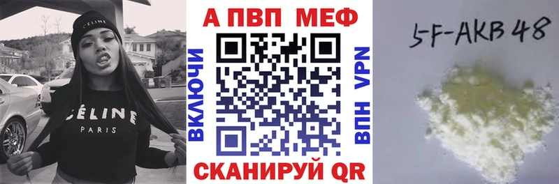 кракен   это формула  Верхняя Тура  Alpha-PVP VHQ  продажа наркотиков 