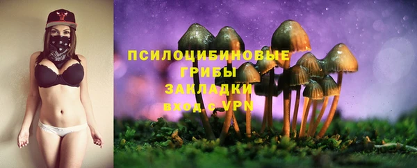 амфетамин Белоозёрский