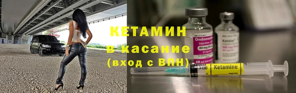 кокаин премиум Белокуриха