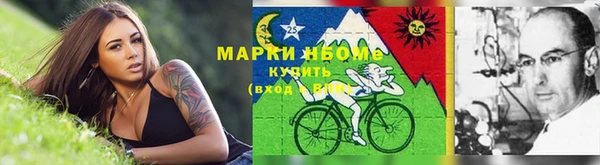 меф VHQ Беломорск