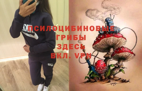 меф VHQ Беломорск