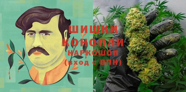 амфетамин Белоозёрский