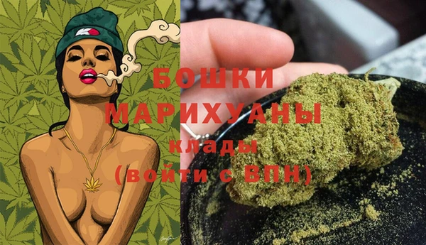 амфетамин Белоозёрский