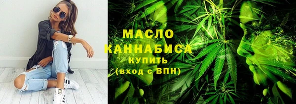 MDMA Семикаракорск