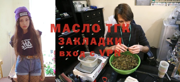 кокаин премиум Белокуриха