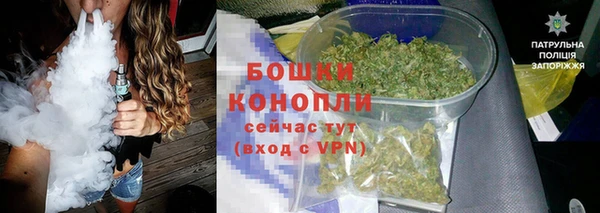 кокаин премиум Белокуриха