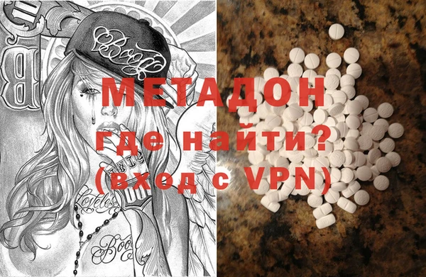 кокаин премиум Белокуриха