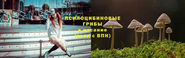 меф VHQ Беломорск