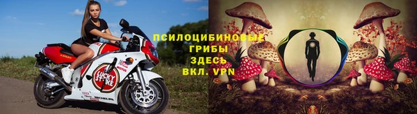 меф VHQ Беломорск