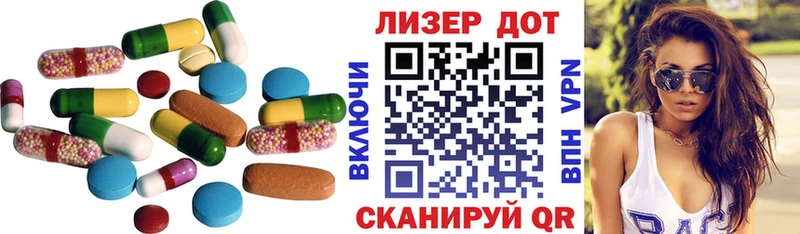 Лсд 25 экстази кислота  Верхняя Тура 