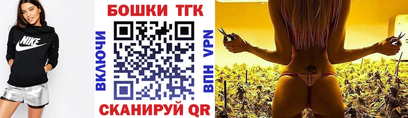 Конопля MAZAR  Верхняя Тура 